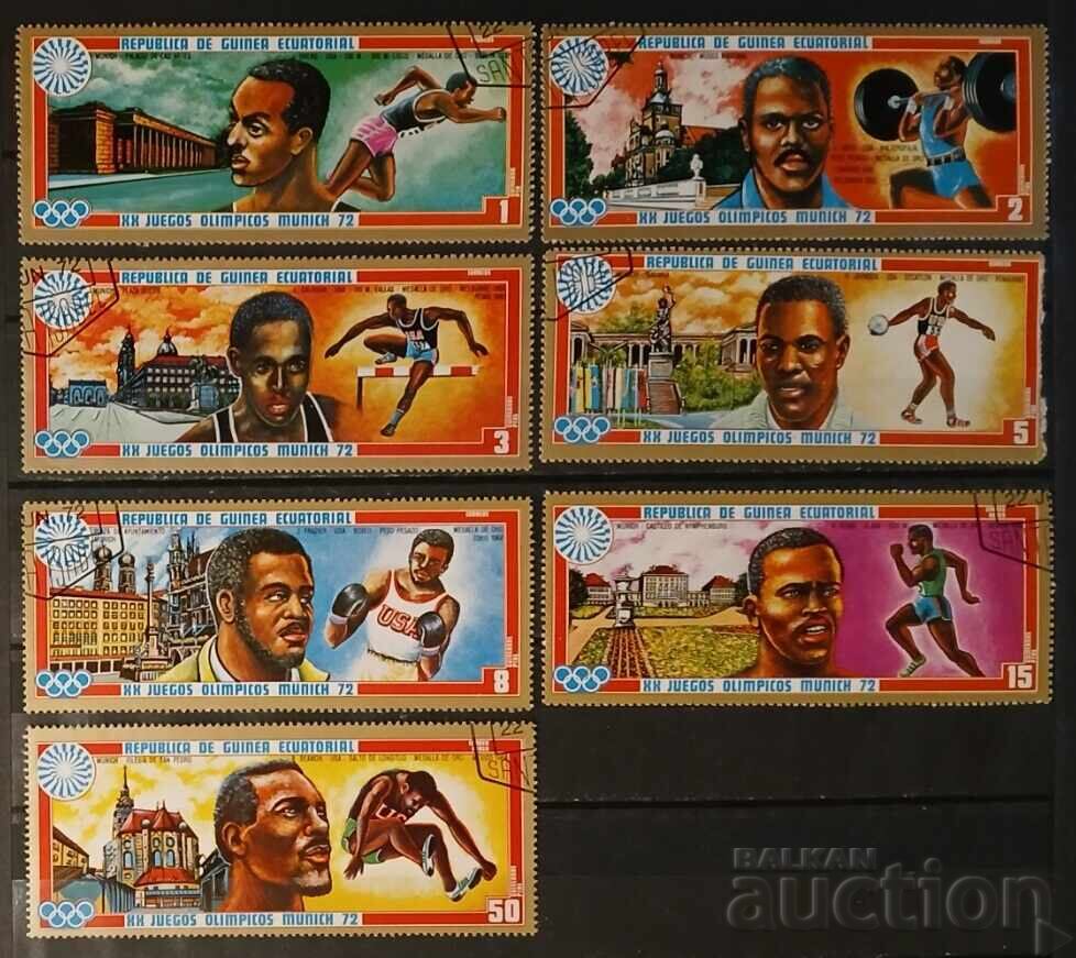 Equatorial Guinea 1972 Sport/Olympic Games