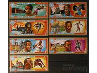 Ε Equatorial Guinea 1972 Αθλητισμός/Ολυμπιακοί Αγώνες