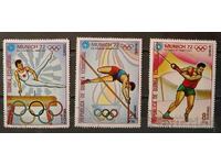 Equatorial Guinea 1972 Sport/Olympic Games