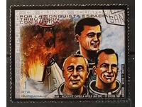 Ισημερινή Γουινέα 1972 Διάστημα