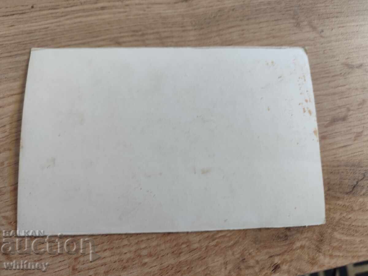 Veliko Tarnovo 2 with price 1.99 BGN | € 1.02 Veliko Tarnovo 2 with price 1.99 BGN | € 1.02