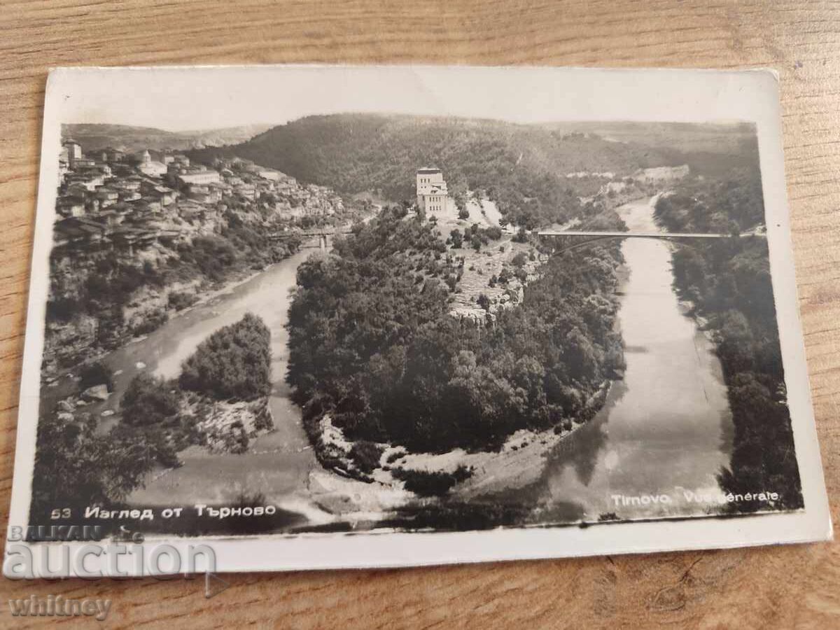 Veliko Tarnovo 2 Veliko Tarnovo 2