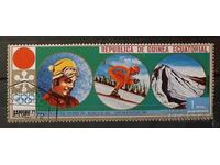 Ε Equatorial Guinea 1972 Αθλητισμός/Ολυμπιακοί Αγώνες