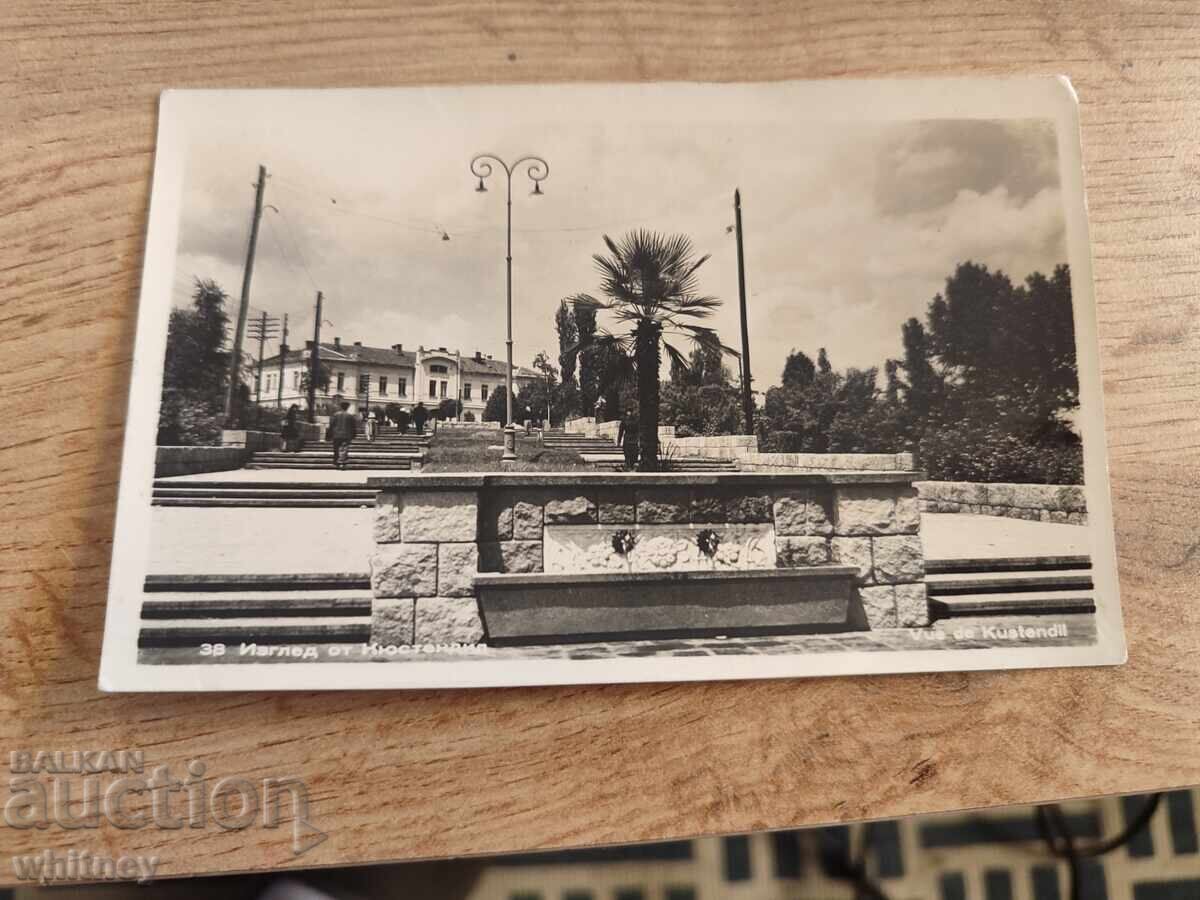 Kyustendil Kyustendil