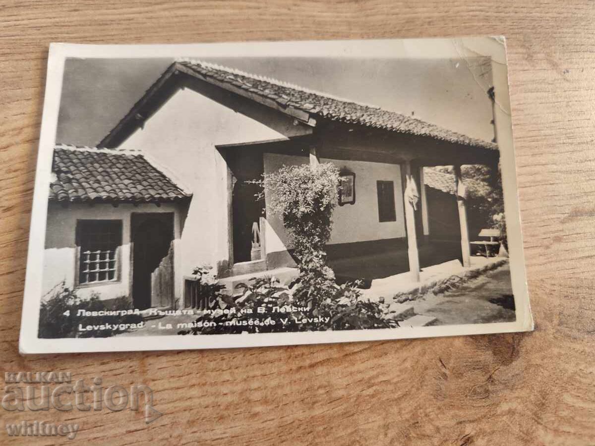 Levskigrad Levskigrad