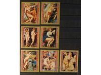 Екваториална Гвинея 1973 Изкуство/Картини