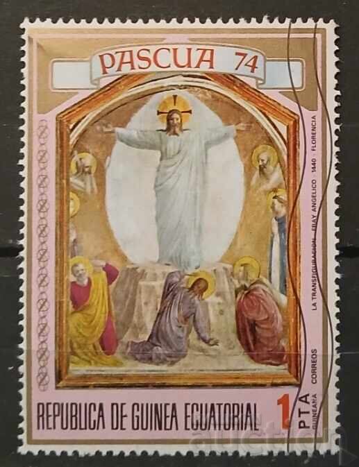 Екваториална Гвинея 1974 Изкуство/Картини