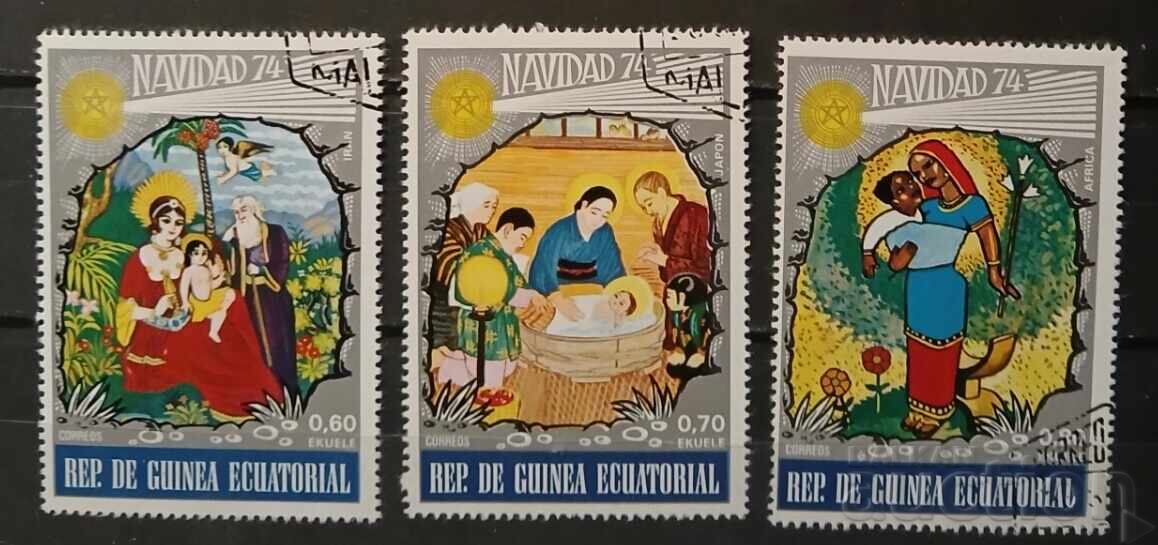 Ε Equatorial Guinea 1974 Τέχνη/Εικόνες/Χριστούγεννα