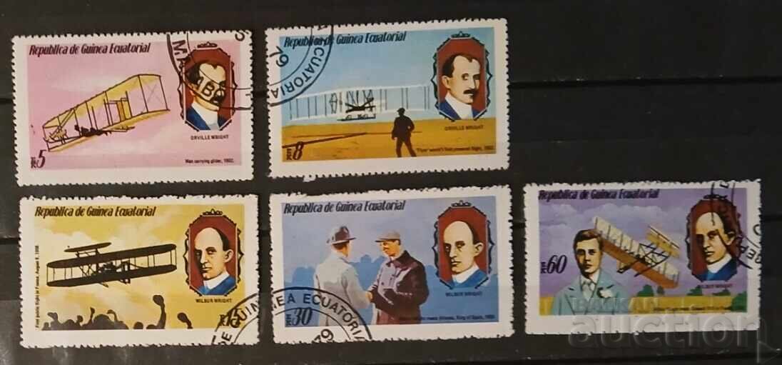 Equatorial Guinea 1979 People/Airplanes