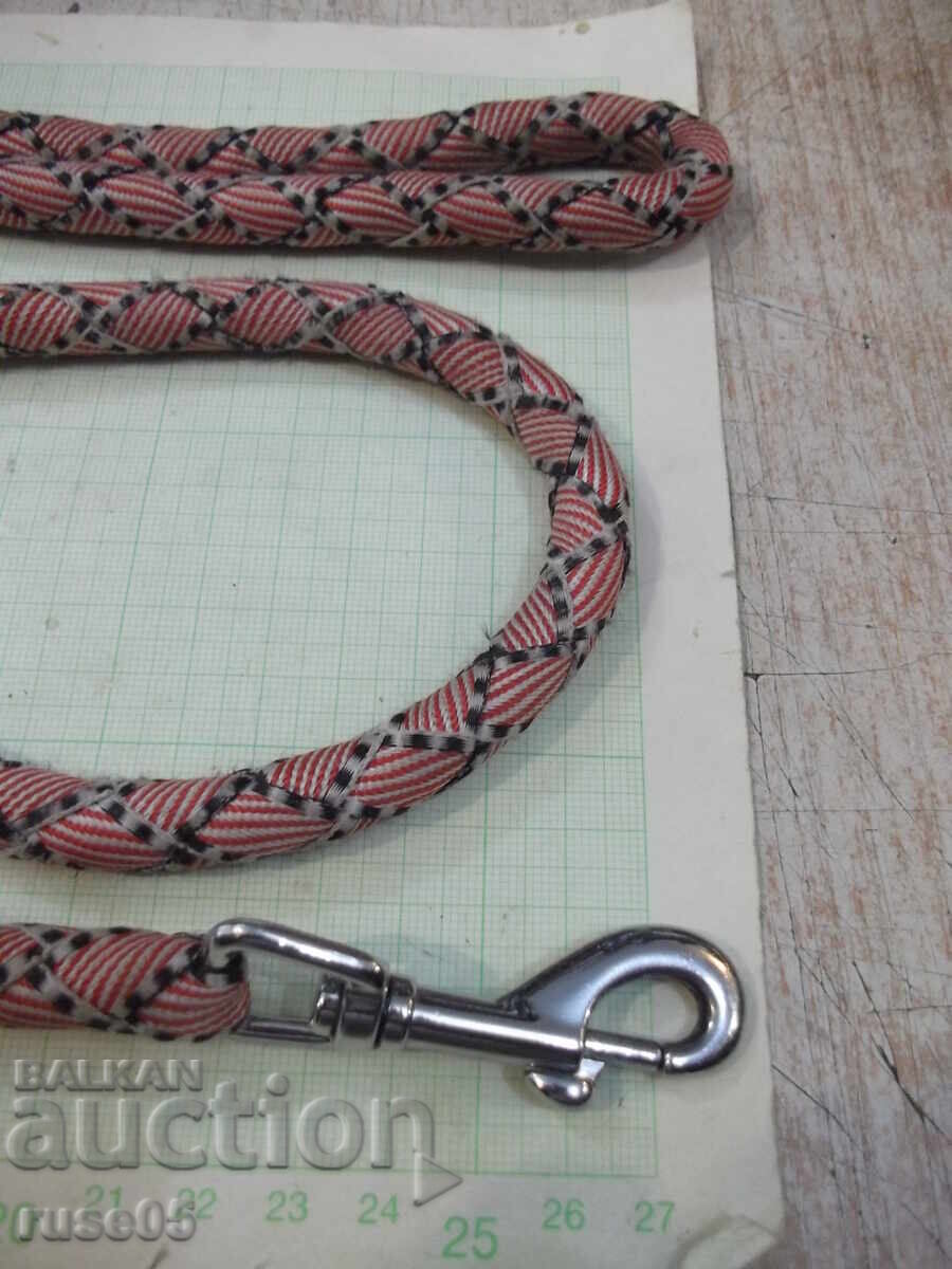 Dog Leash - 2 with price 7.00 BGN | € 3.58 Dog Leash - 2 with price 7.00 BGN | € 3.58