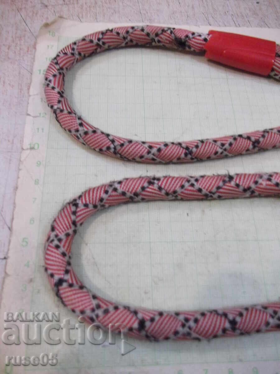 Auction Dog Leash - 2 Auction Dog Leash - 2