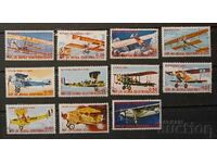 Equatorial Guinea 1979 Airplanes