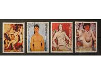 Guineea Ecuatorială Artă/Picturi