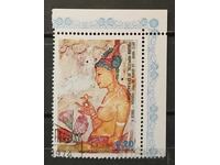 Guineea Ecuatorială Artă/Picturi