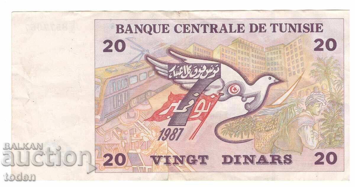 Tunisia - 20 Dinars - 1992 - P# 88 - "Pacha" Tunisian; 1st type - Paper with price 25.00 BGN | € 12.78