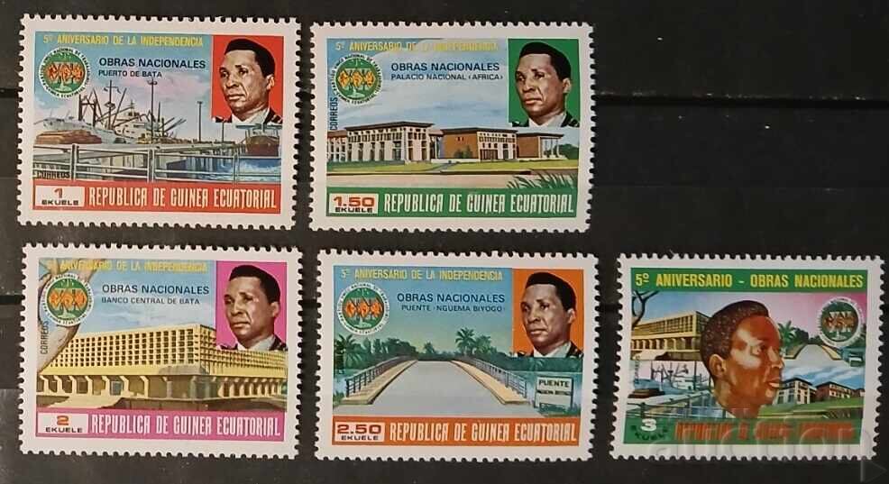 Ε Equatorial Guinea 1979 Προσωπικότητες/Κτίρια MNH