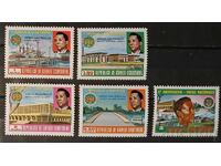 Ε Equatorial Guinea 1979 Προσωπικότητες/Κτίρια MNH