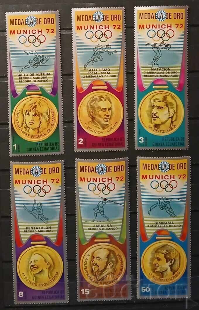 Equatorial Guinea 1972 Sport/Olympic Games MNH