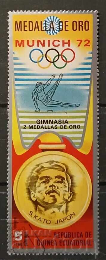 Guineea Ecuatorială 1972 Sport/Jocuri Olimpice