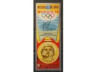 Ε Equatorial Guinea 1972 Αθλητισμός/Ολυμπιακοί Αγώνες