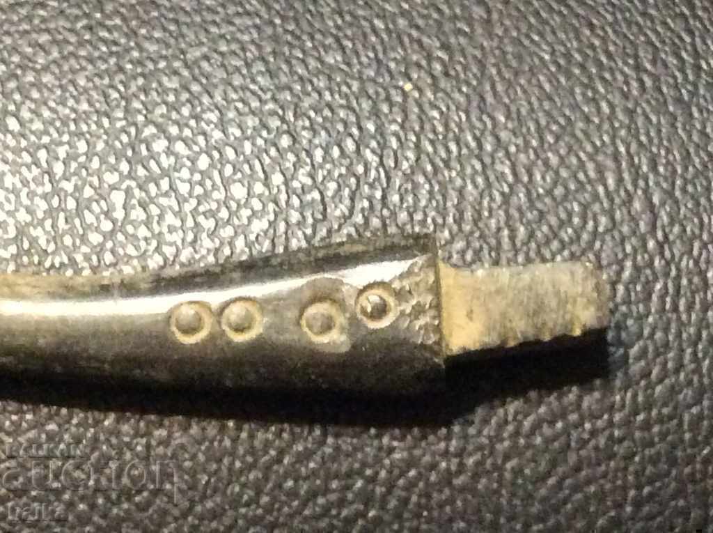 ΕΦΑΡΜΟΓΗ/ΛΑΒΗ/- από τους πρώτους αιώνες/Διατηρημένο/ με τιμή 39.00 BGN | € 19.94 ΕΦΑΡΜΟΓΗ/ΛΑΒΗ/- από τους πρώτους αιώνες/Διατηρημένο/ με τιμή 39.00 BGN | € 19.94