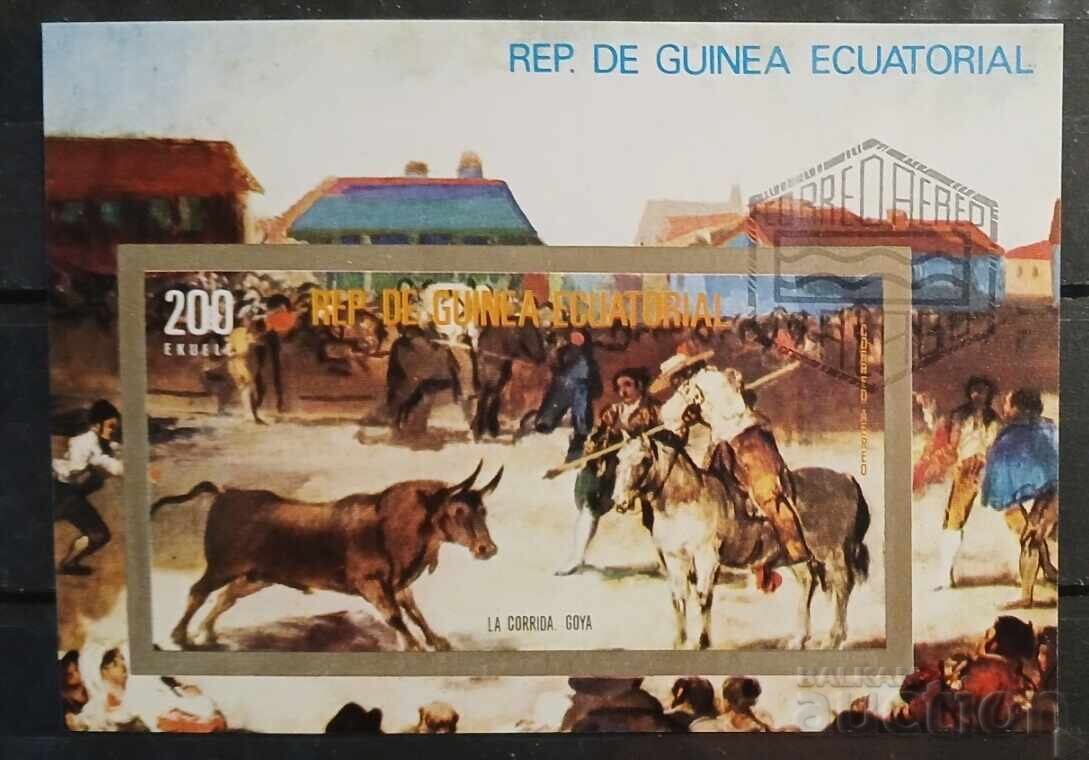 Екваториална Гвинея 1975 Корида/Коне