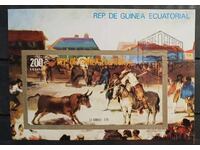 Ισημερινή Γουινέα 1975 Κορίδα/Άλογα