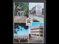 Μπλαγκόεβγκραντ