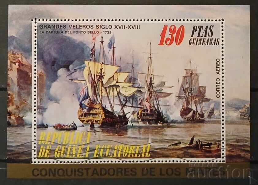 Guineea Ecuatorială 1975 Corăbii