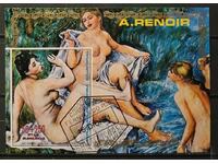 Guineea Ecuatorială 1973 Artă/Picturi