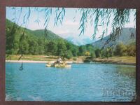 Μπλαγκόεβγκραντ