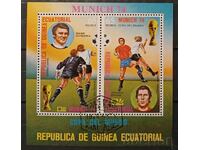 Ισημερινή Γουινέα 1974 Αθλητισμός/Ποδόσφαιρο