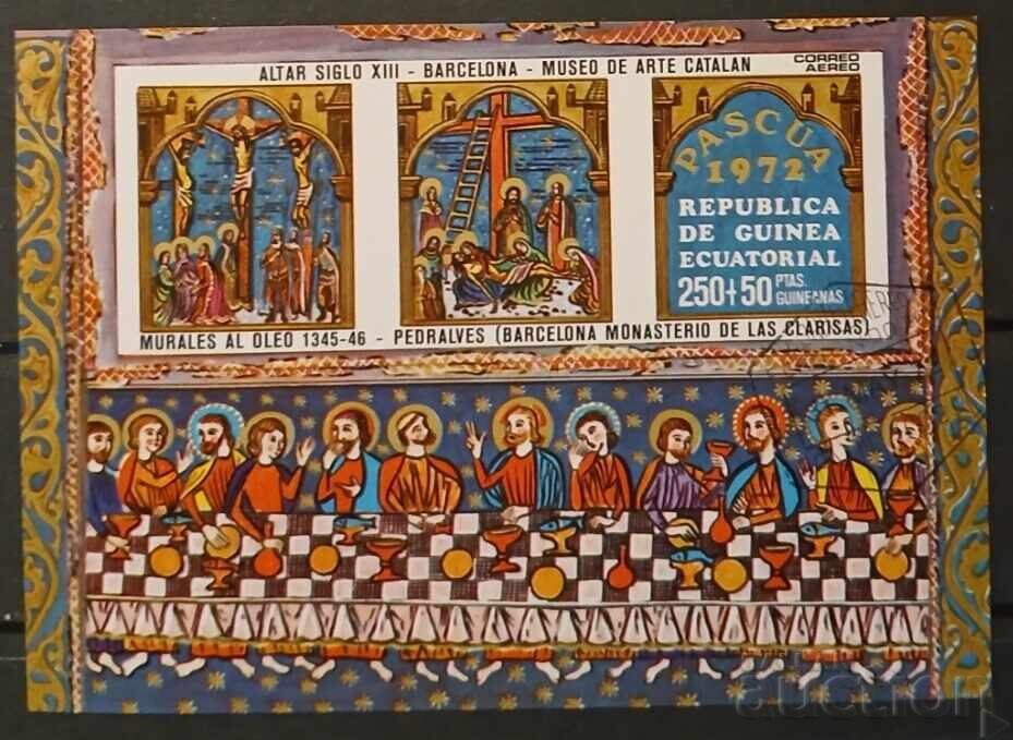 Guineea Ecuatorială 1972 Artă/Picturi Guineea Ecuatorială 1972 Artă/Picturi