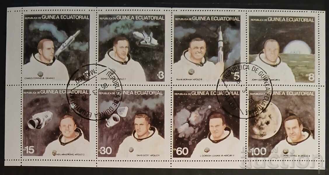 Ekvatorialna Γουινέα 1978 Προσωπικότητες/Διάστημα
