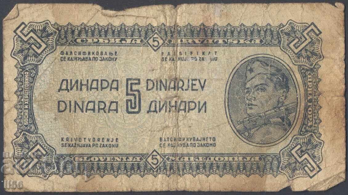 Yugoslavia - 5 Dinara 1944 Yugoslavia - 5 Dinara 1944
