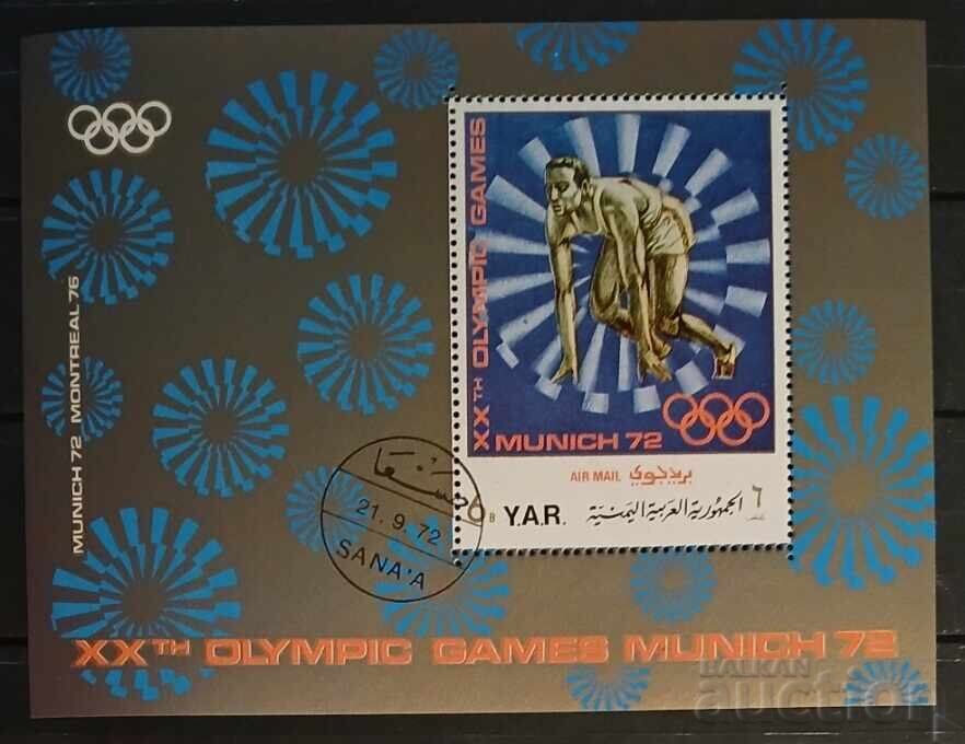 Iemenul de Nord 1971 Sport/Jocuri Olimpice
