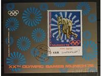 Iemenul de Nord 1971 Sport/Jocuri Olimpice