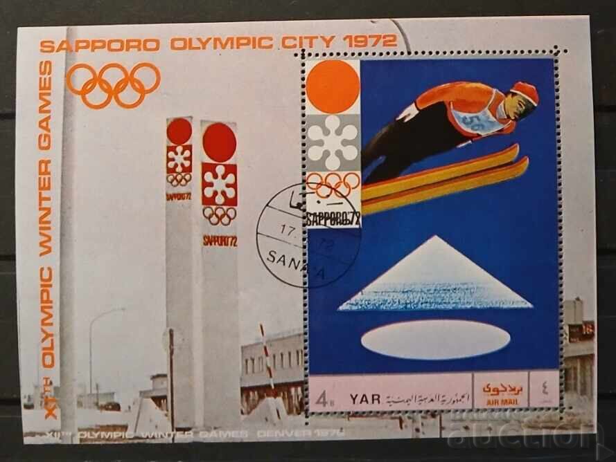 North Yemen 1970 Sport/Olympic Games