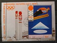 Iemenul de Nord 1970 Sport/Jocuri Olimpice