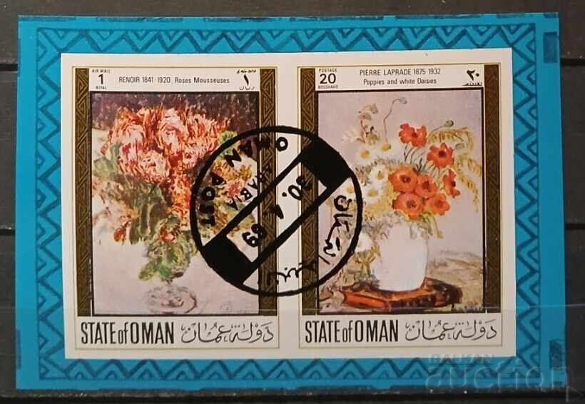 Oman Flori/Flori Oman Flori/Flori