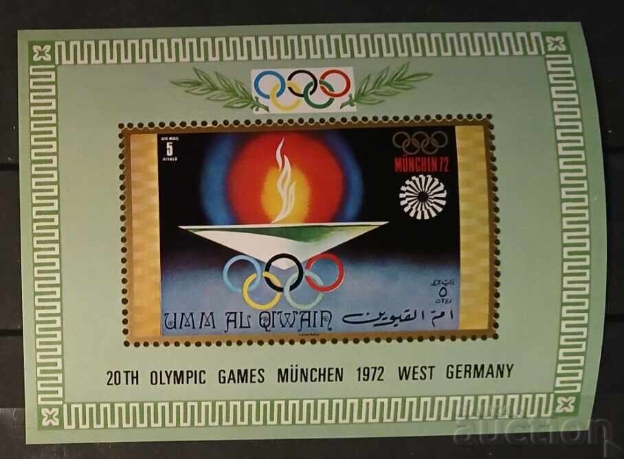Um al-Kuveĭn 1971 Sport/Jocuri Olimpice MNH