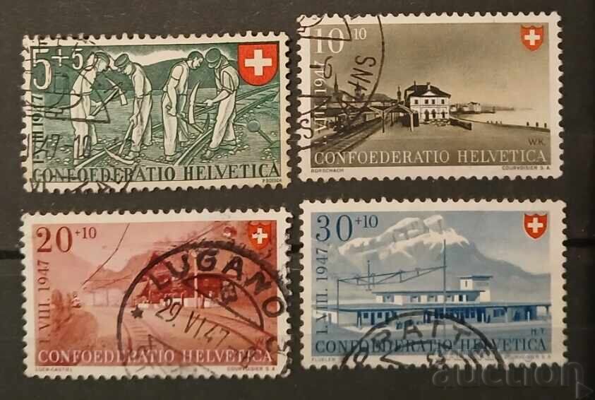 Швейцария 1947 Сгради Швейцария 1947 Сгради