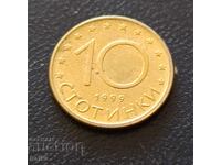 10 Art. 1999 -DECENTRED !!!