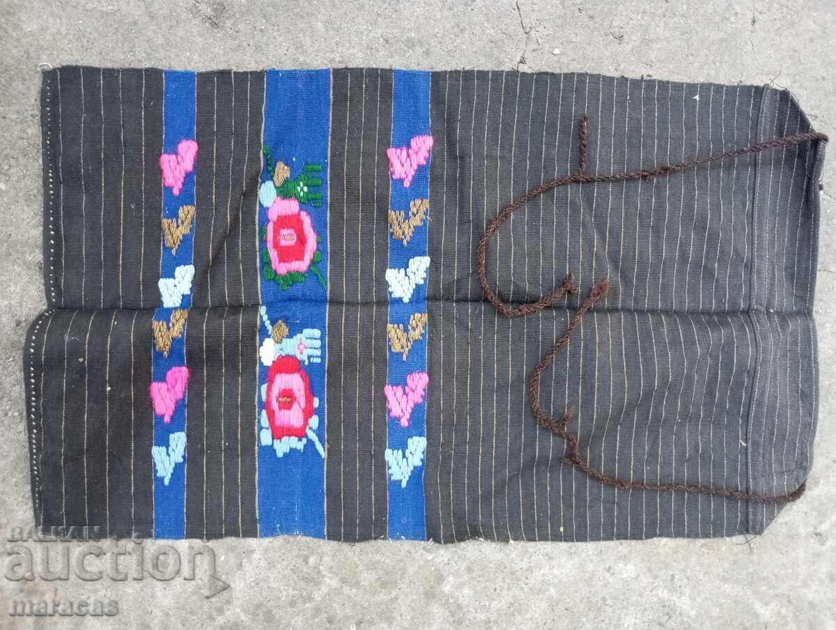 Delivery of Old woolen bag and aprons