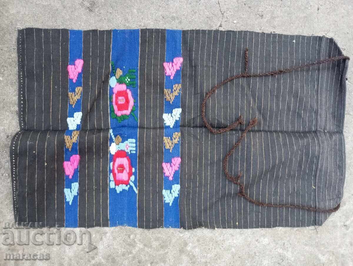 Livrarea Sac vechi de lână și șorțuri