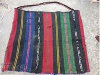 Old woolen bag and aprons