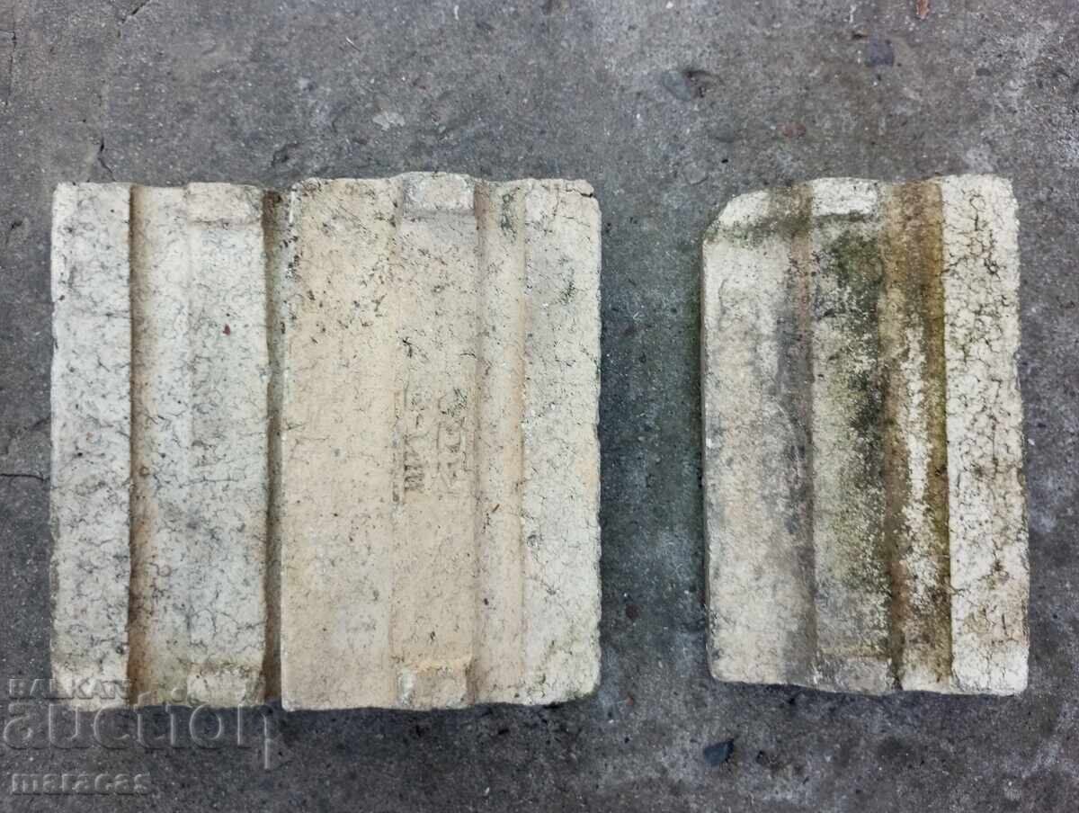 Refractory bricks with price 6.00 BGN | € 3.07