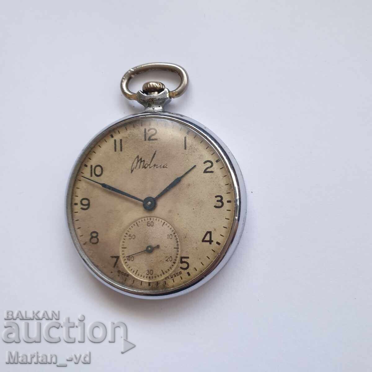 Delivery of LIGHTNING POCKET WATCH 15 JEWELS Delivery of LIGHTNING POCKET WATCH 15 JEWELS