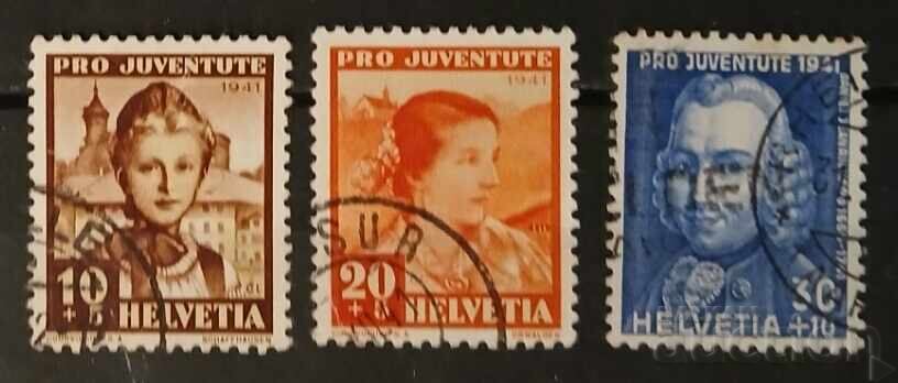 Ελβετία 1941 Πρόσωπα