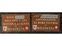 Швейцария 1942